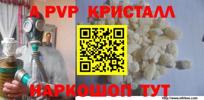 наркотики Будённовск