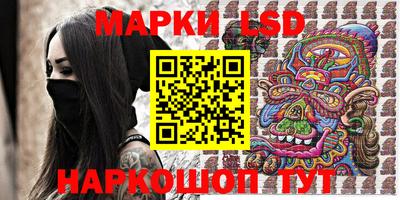 наркотики Будённовск