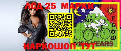 наркотики Будённовск