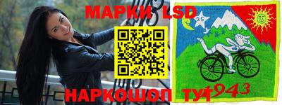 синтетический гашиш Бугуруслан