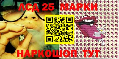 синтетический гашиш Бугуруслан