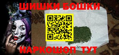 MESCALINE Бузулук
