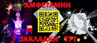 наркотики Будённовск