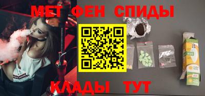 синтетический гашиш Бугуруслан