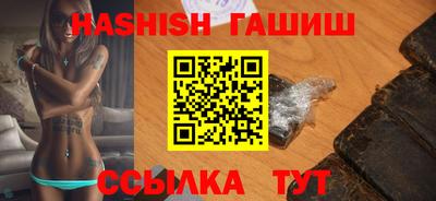наркотики Будённовск