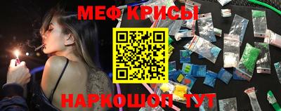 наркотики Будённовск